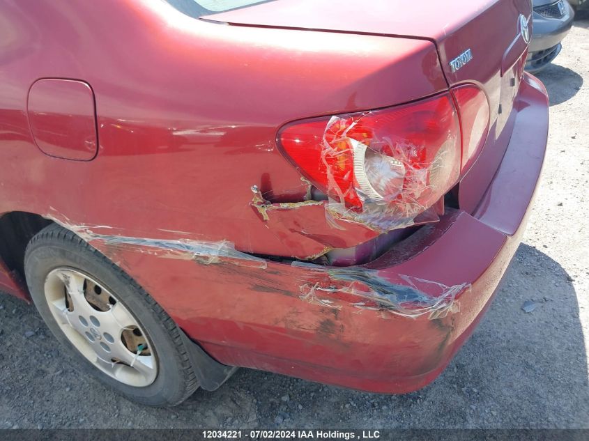 2005 Toyota Corolla Ce/Le/S VIN: 2T1BR32E75C888302 Lot: 12034221