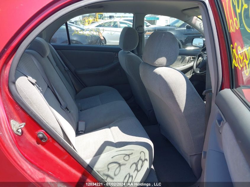 2005 Toyota Corolla Ce/Le/S VIN: 2T1BR32E75C888302 Lot: 12034221