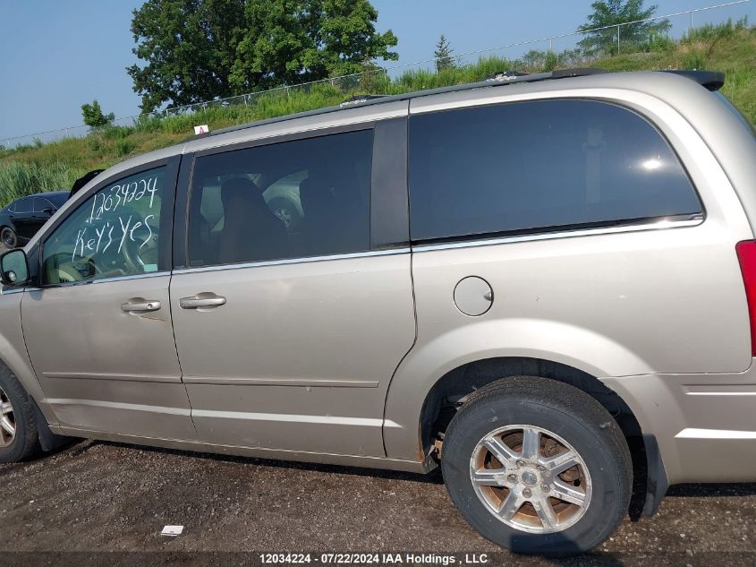 2008 Chrysler Town & Country VIN: 2A8HR54P08R804628 Lot: 12034224