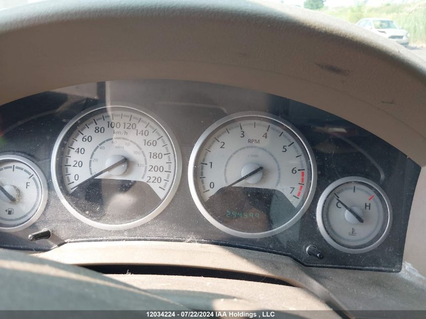 2008 Chrysler Town & Country VIN: 2A8HR54P08R804628 Lot: 12034224