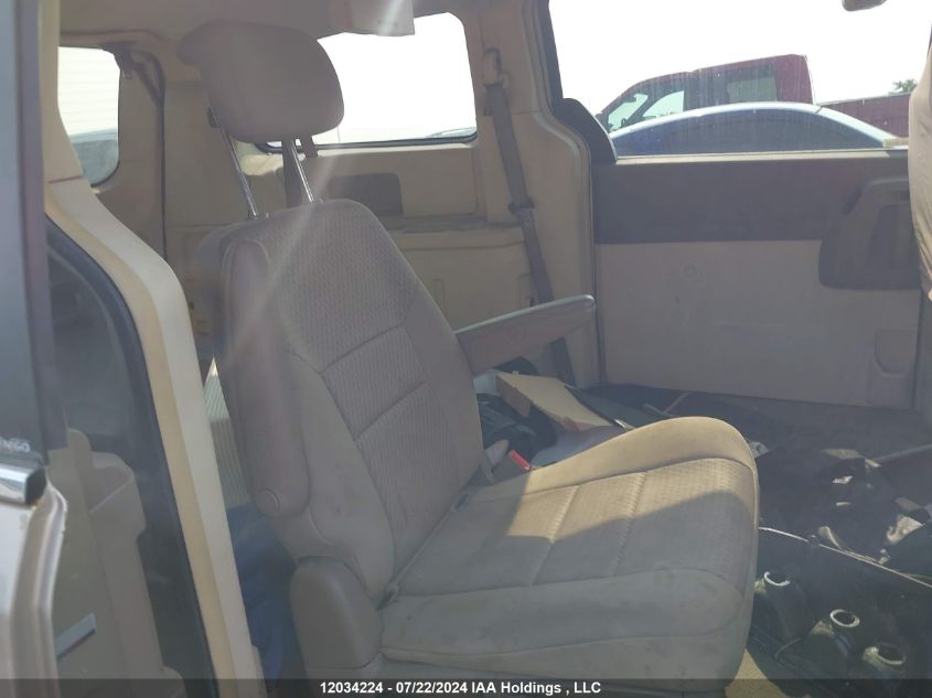 2008 Chrysler Town & Country VIN: 2A8HR54P08R804628 Lot: 12034224