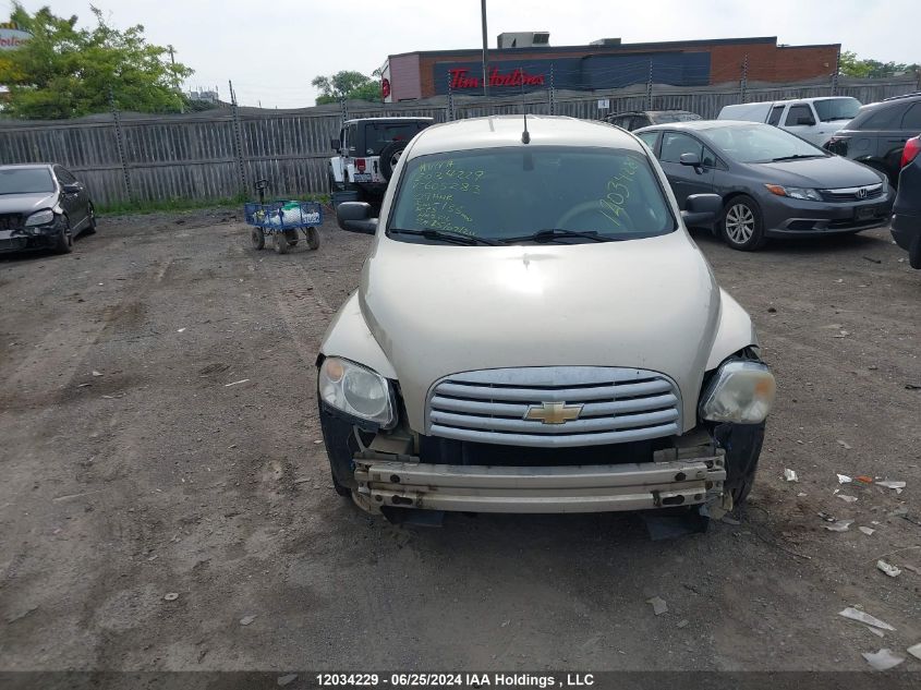 2009 Chevrolet Hhr VIN: 3GNCA13B19S605283 Lot: 12034229