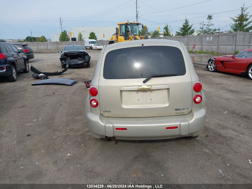 2009 Chevrolet Hhr VIN: 3GNCA13B19S605283 Lot: 12034229