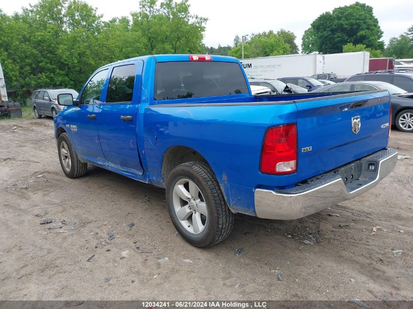 2023 Ram 1500 Classic Slt VIN: 3C6RR7LT2PG663708 Lot: 12034241