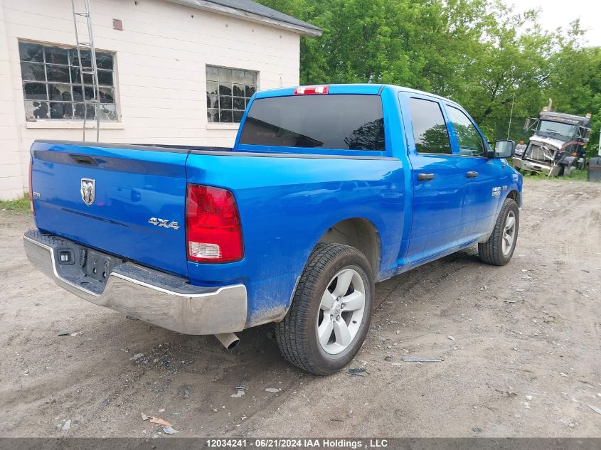 2023 Ram 1500 Classic Slt VIN: 3C6RR7LT2PG663708 Lot: 12034241