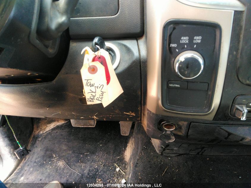 2014 Dodge Ram 2500 VIN: 3C6UR5DL8EG236382 Lot: 12034255