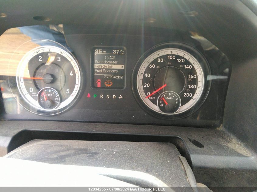 2014 Dodge Ram 2500 VIN: 3C6UR5DL8EG236382 Lot: 12034255