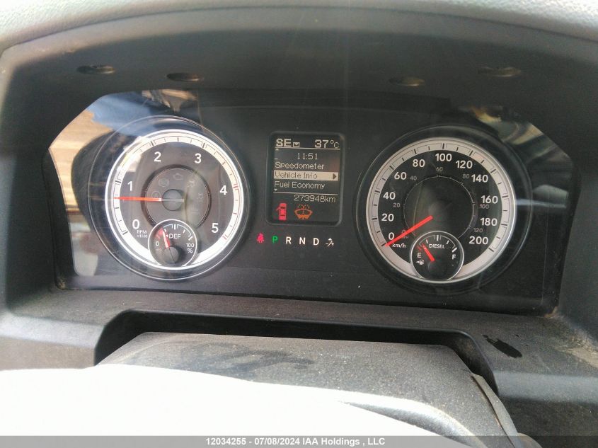 2014 Dodge Ram 2500 VIN: 3C6UR5DL8EG236382 Lot: 12034255