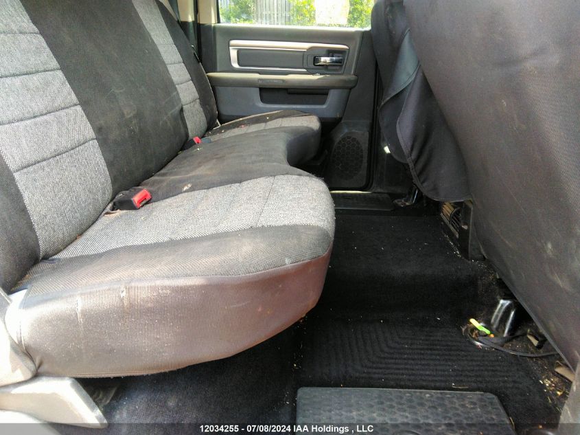 2014 Dodge Ram 2500 VIN: 3C6UR5DL8EG236382 Lot: 12034255