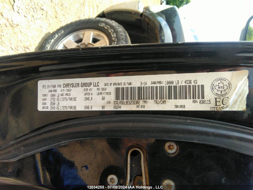 2014 Dodge Ram 2500 VIN: 3C6UR5DL8EG236382 Lot: 12034255