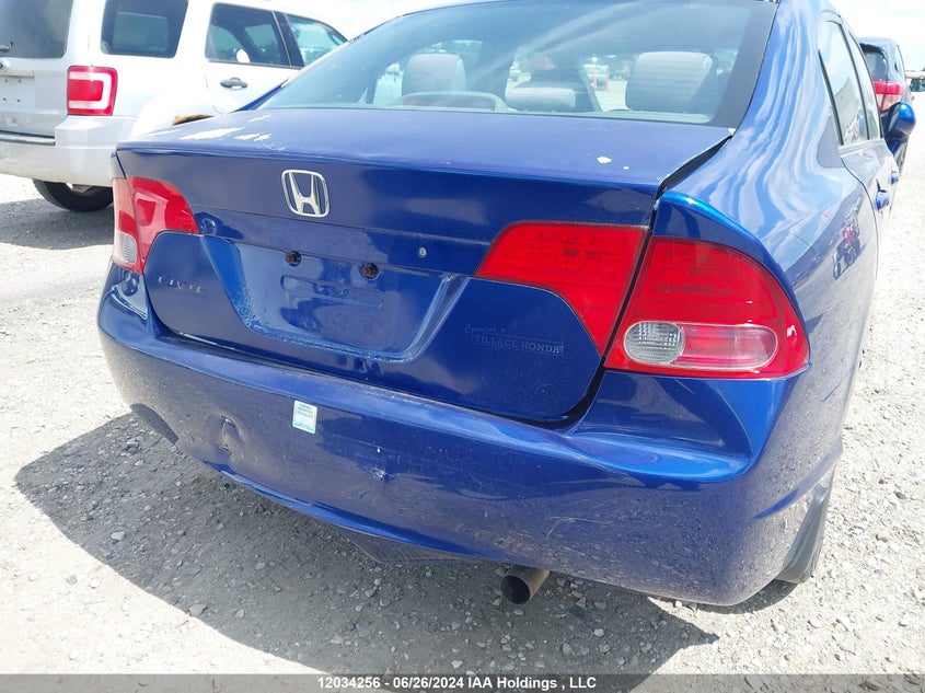 2007 Honda Civic Lx VIN: 2HGFA16557H036998 Lot: 12034256