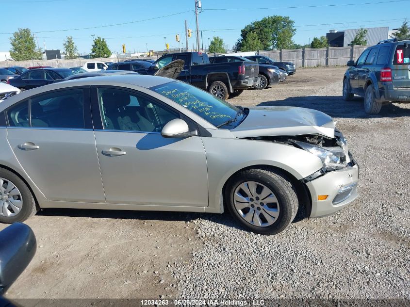2016 Chevrolet Cruze VIN: 1G1PE5SB8G7160374 Lot: 12034263