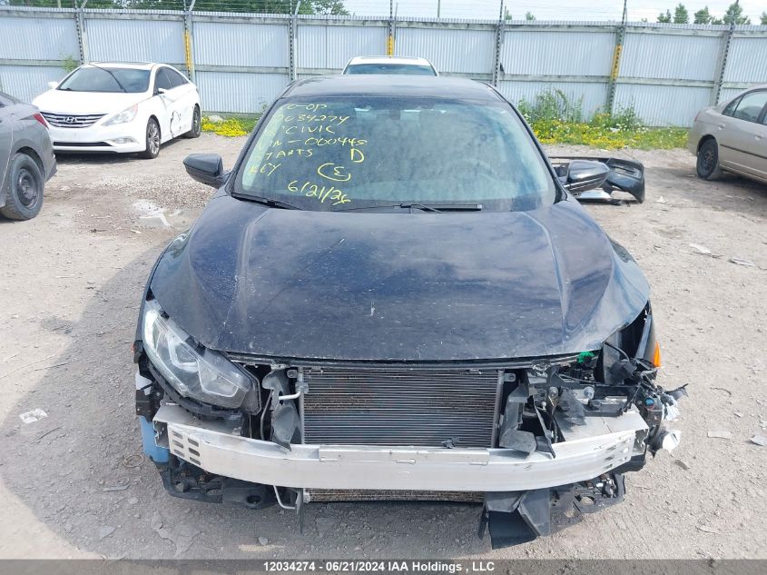 2018 Honda Civic Sedan VIN: 2HGFC2F52JH000449 Lot: 12034274