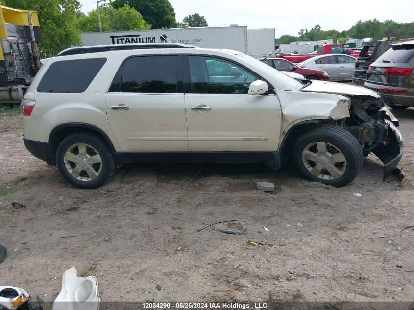 2008 GMC Acadia VIN: 1GKEV33758J304808 Lot: 12034290