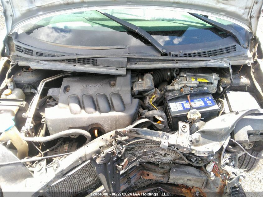 2010 Nissan Sentra VIN: 3N1AB6APXAL695639 Lot: 12034300