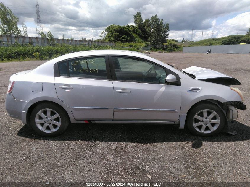2010 Nissan Sentra VIN: 3N1AB6APXAL695639 Lot: 12034300