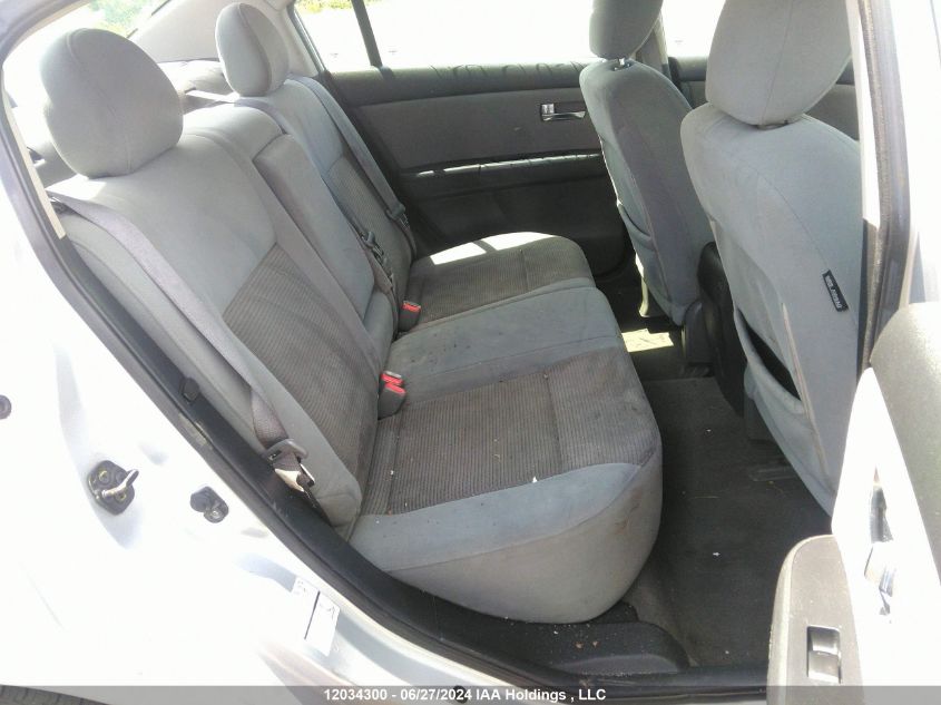 2010 Nissan Sentra VIN: 3N1AB6APXAL695639 Lot: 12034300