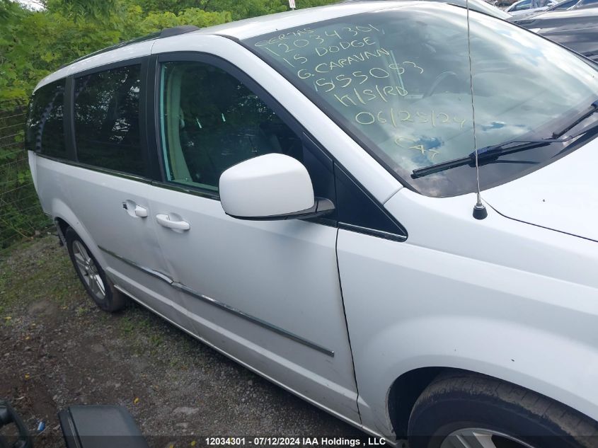 2015 Dodge Grand Caravan Crew VIN: 2C4RDGDG7FR555053 Lot: 12034301