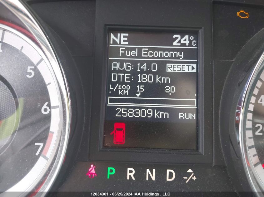 2015 Dodge Grand Caravan Crew VIN: 2C4RDGDG7FR555053 Lot: 12034301