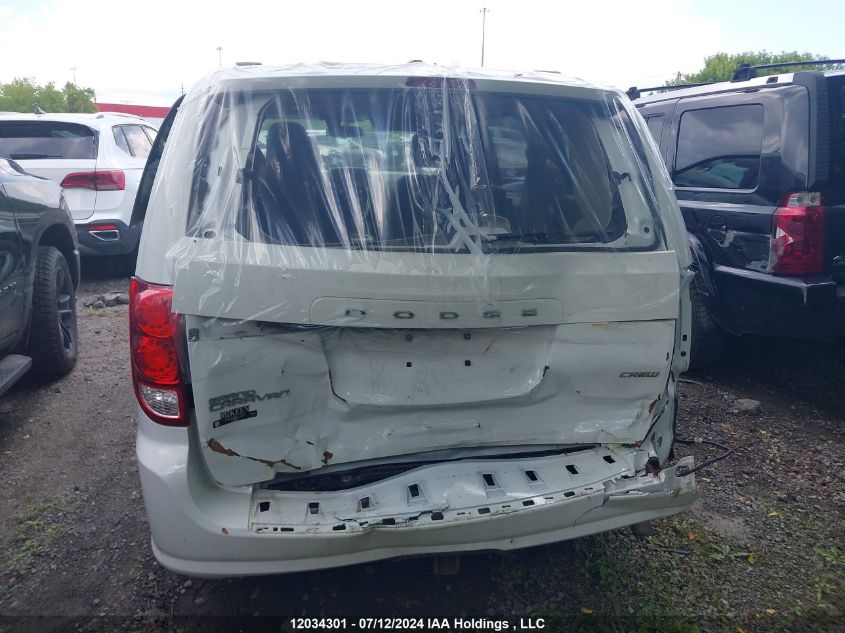 2015 Dodge Grand Caravan Crew VIN: 2C4RDGDG7FR555053 Lot: 12034301