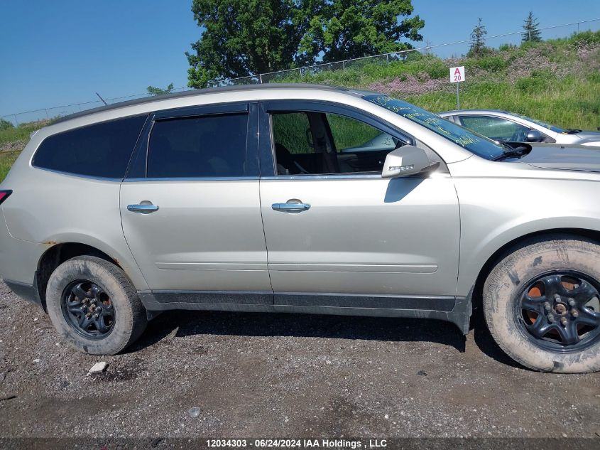 2013 Chevrolet Traverse VIN: 1GNKVGKD1DJ140908 Lot: 12034303