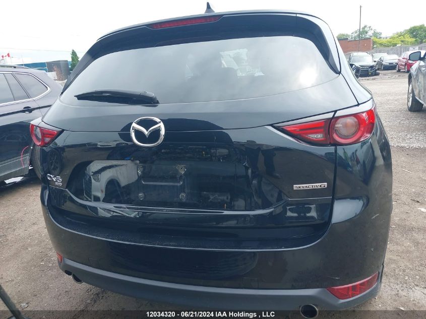 2021 Mazda Cx-5 VIN: JM3KFBDM9M0121266 Lot: 12034320