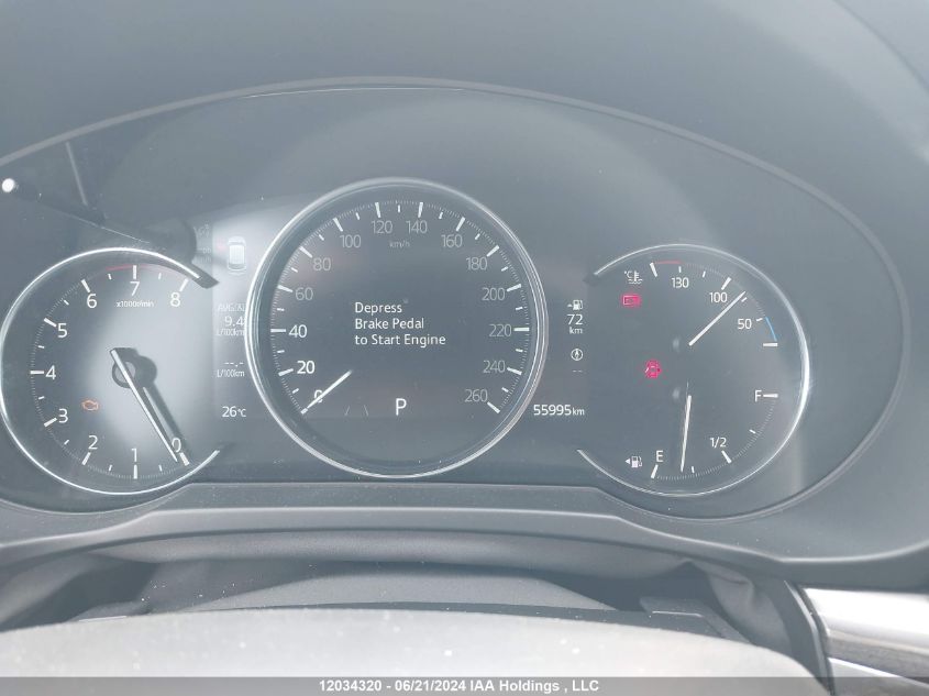 2021 Mazda Cx-5 VIN: JM3KFBDM9M0121266 Lot: 12034320