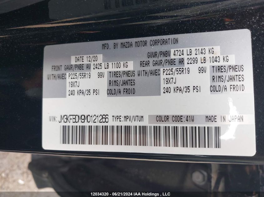 2021 Mazda Cx-5 VIN: JM3KFBDM9M0121266 Lot: 12034320