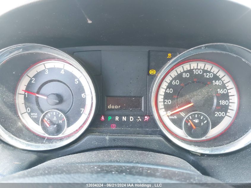 2017 Dodge Grand Caravan Se VIN: 2C4RDGBGXHR767693 Lot: 12034324