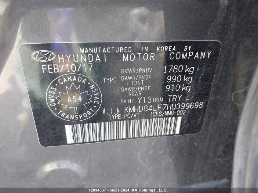 2017 Hyundai Elantra Se/Value/Limited VIN: KMHD84LF7HU399698 Lot: 12034337