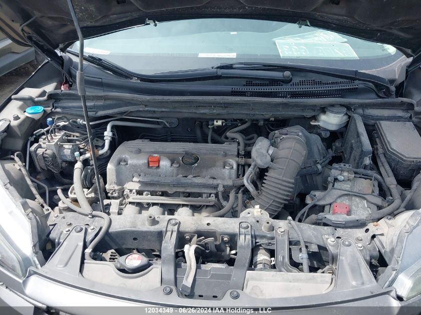 2013 Honda Cr-V Ex VIN: 2HKRM4H53DH103814 Lot: 12034349