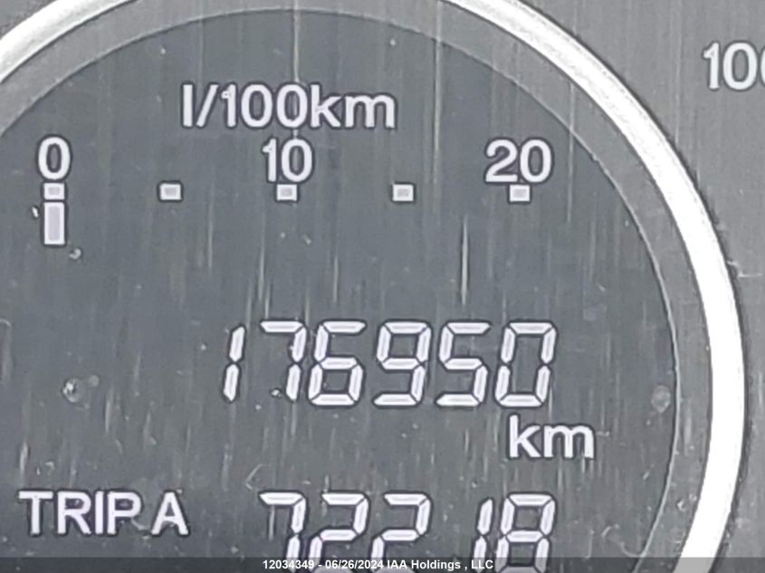 2013 Honda Cr-V Ex VIN: 2HKRM4H53DH103814 Lot: 12034349