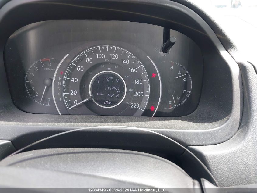 2013 Honda Cr-V Ex VIN: 2HKRM4H53DH103814 Lot: 12034349