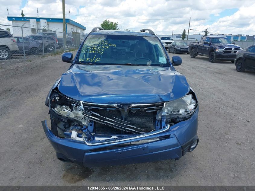 2010 Subaru Forester VIN: JF2SH6CC2AH731267 Lot: 12034355