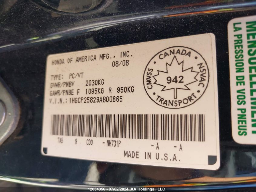 2009 Honda Accord VIN: 1HGCP25829A800665 Lot: 12034356