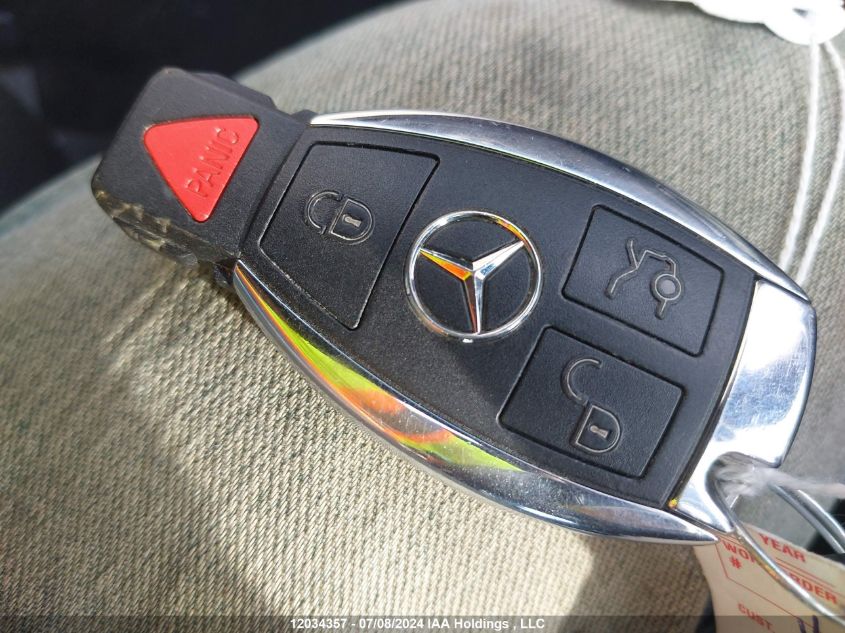 2014 Mercedes-Benz E 250 Blutc VIN: WDDHF9HB7EB034272 Lot: 12034357