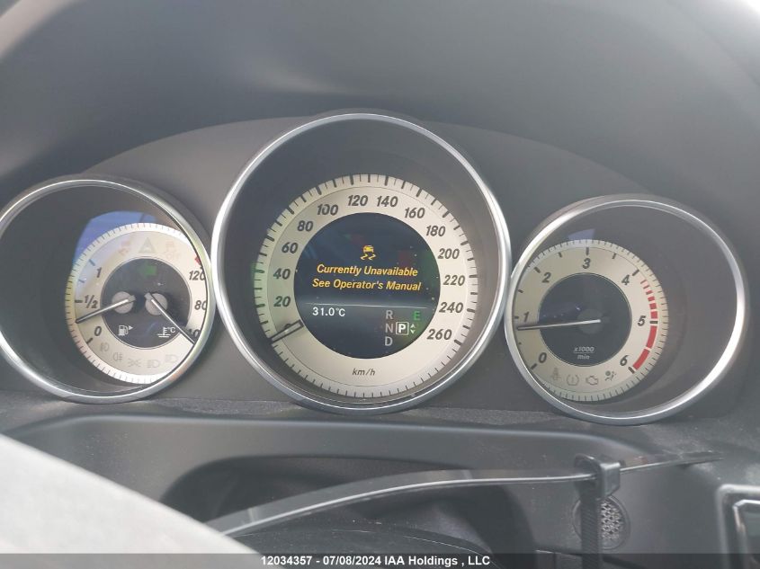 2014 Mercedes-Benz E 250 Blutc VIN: WDDHF9HB7EB034272 Lot: 12034357