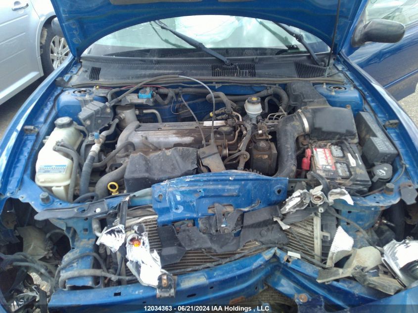 2003 Pontiac Sunfire VIN: 1G2JB12F637166383 Lot: 12034363