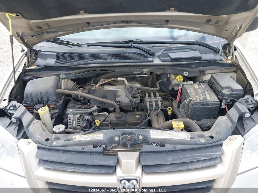 2009 Dodge Grand Caravan Se VIN: 2D8HN44E59R508938 Lot: 12034367