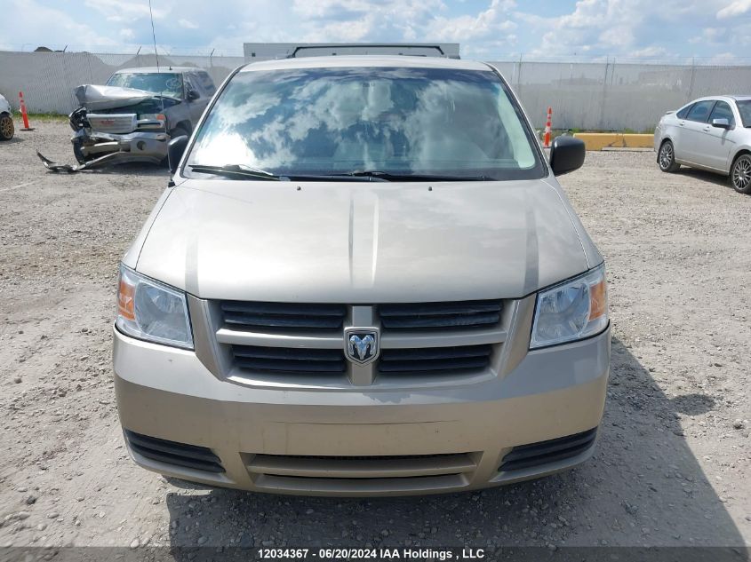 2009 Dodge Grand Caravan Se VIN: 2D8HN44E59R508938 Lot: 12034367