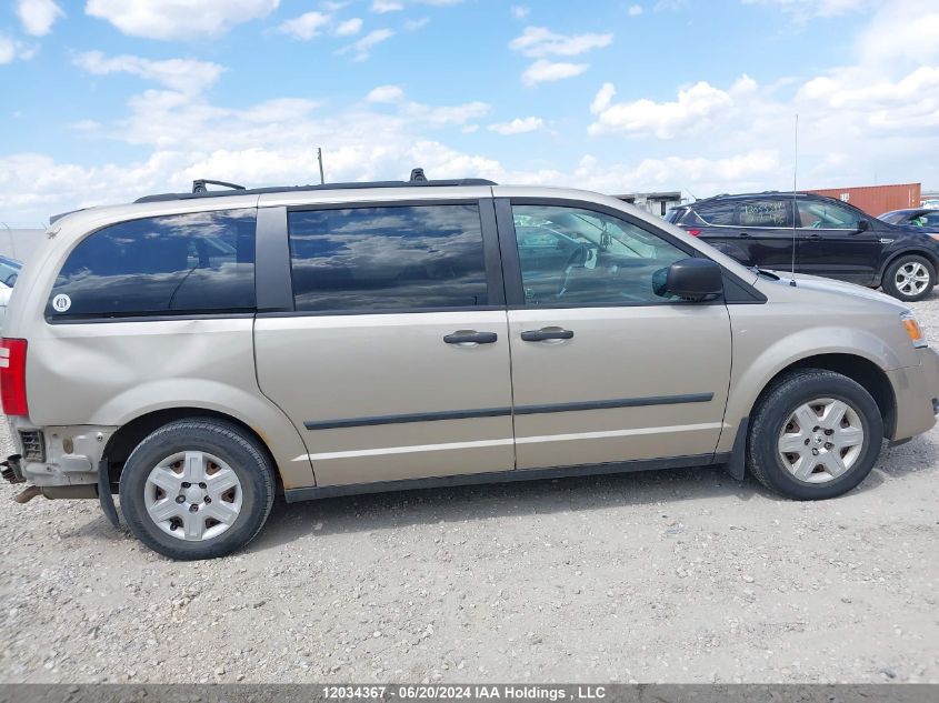 2009 Dodge Grand Caravan Se VIN: 2D8HN44E59R508938 Lot: 12034367