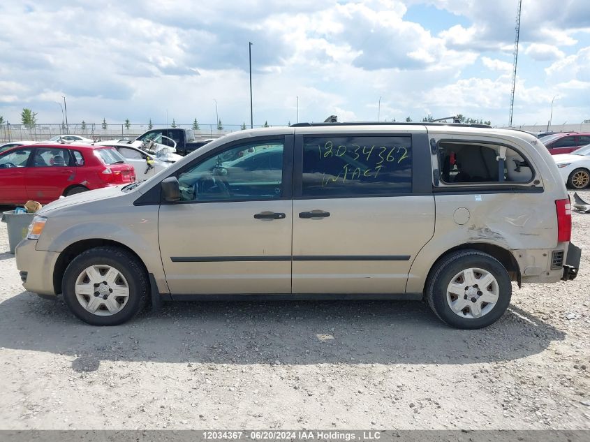 2009 Dodge Grand Caravan Se VIN: 2D8HN44E59R508938 Lot: 12034367