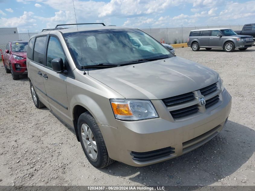 2009 Dodge Grand Caravan Se VIN: 2D8HN44E59R508938 Lot: 12034367