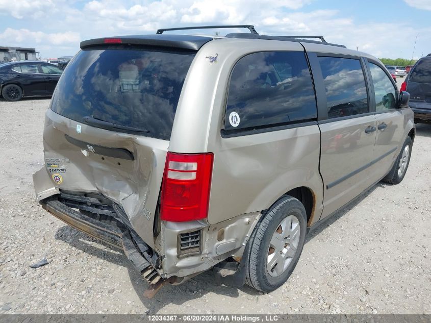 2009 Dodge Grand Caravan Se VIN: 2D8HN44E59R508938 Lot: 12034367