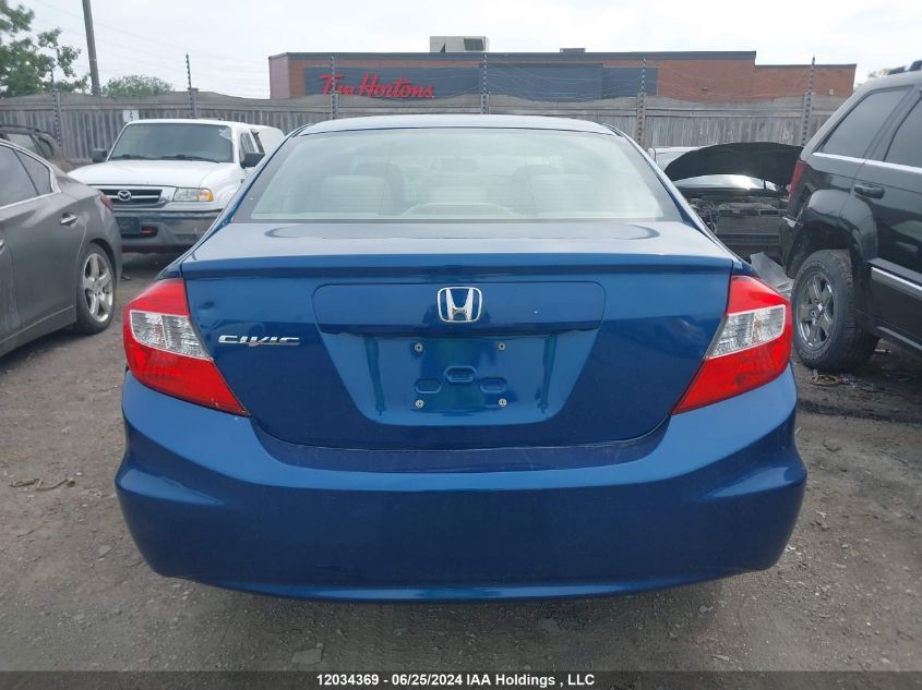 2012 Honda Civic Sdn VIN: 2HGFB2F58CH013938 Lot: 12034369