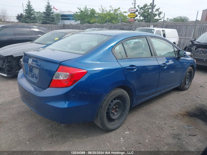 2012 Honda Civic Sdn VIN: 2HGFB2F58CH013938 Lot: 12034369