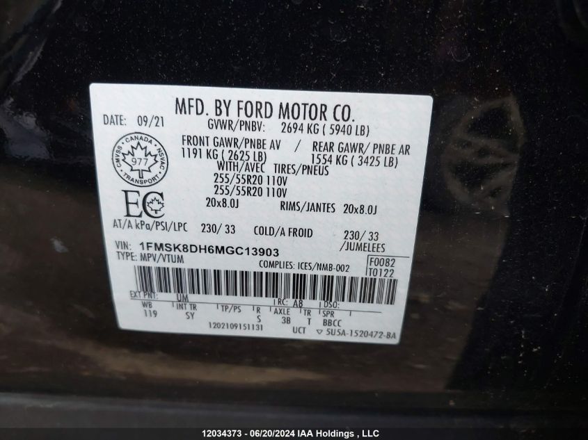 2021 Ford Explorer Xlt VIN: 1FMSK8DH6MGC13903 Lot: 12034373