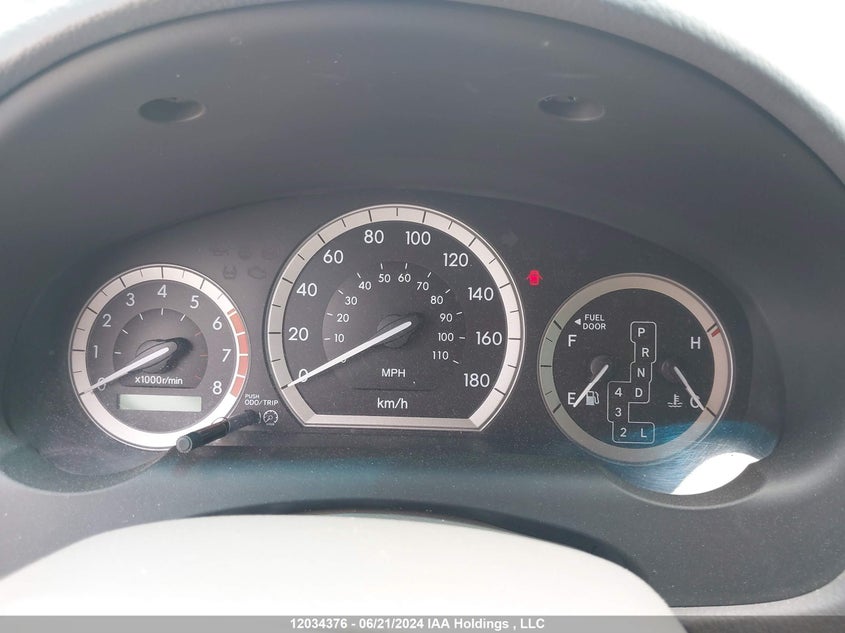 2005 Toyota Sienna Ce VIN: 5TDZA29C25S229989 Lot: 12034376