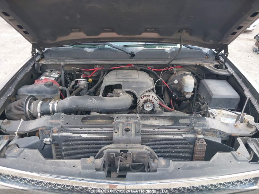 2008 Chevrolet Silverado 1500 VIN: 2GCEK133181283813 Lot: 12034379