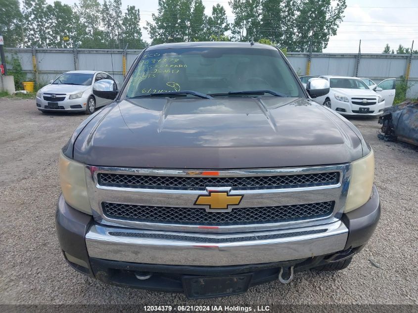 2008 Chevrolet Silverado 1500 VIN: 2GCEK133181283813 Lot: 12034379